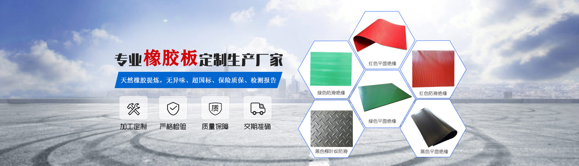 首页-AG88环亚集团中国官方网站