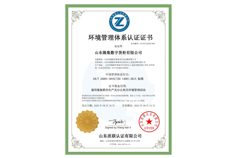 恒峰g22 - 官网入口 -- 天天有惊喜