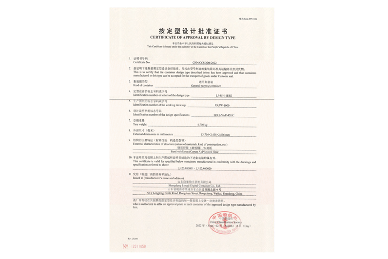恒峰g22 - 官网入口 -- 天天有惊喜