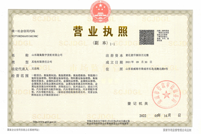 恒峰g22 - 官网入口 -- 天天有惊喜