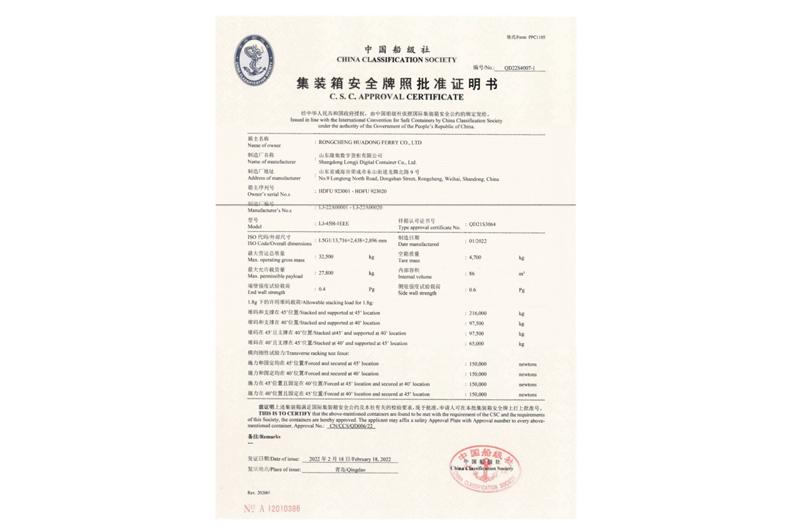恒峰g22 - 官网入口 -- 天天有惊喜
