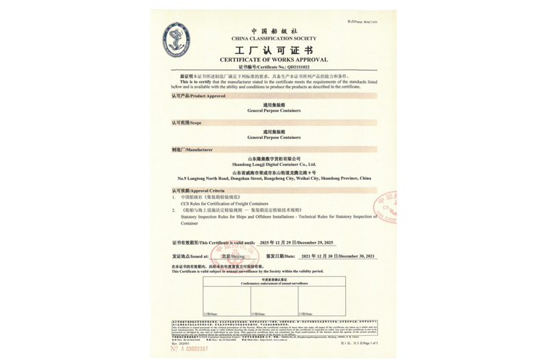 恒峰g22 - 官网入口 -- 天天有惊喜