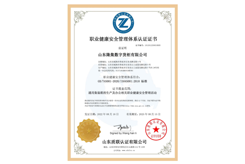 恒峰g22 - 官网入口 -- 天天有惊喜