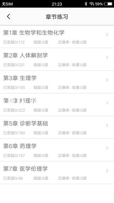 九游会真人游戏第一品牌登录入口