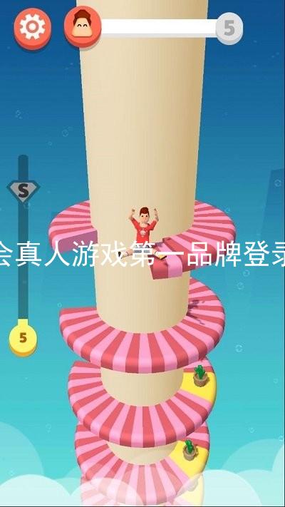 九游会真人游戏第一品牌登录入口