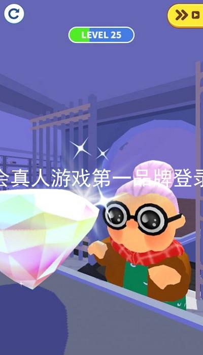 九游会真人游戏第一品牌登录入口