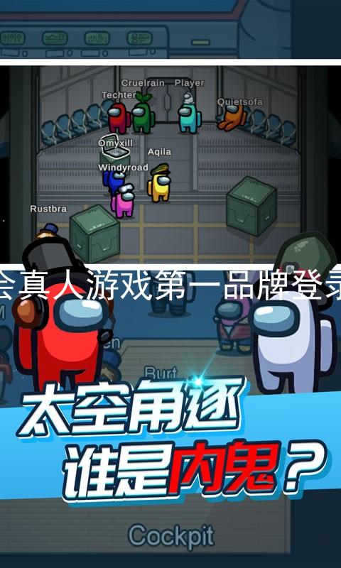 九游会真人游戏第一品牌登录入口